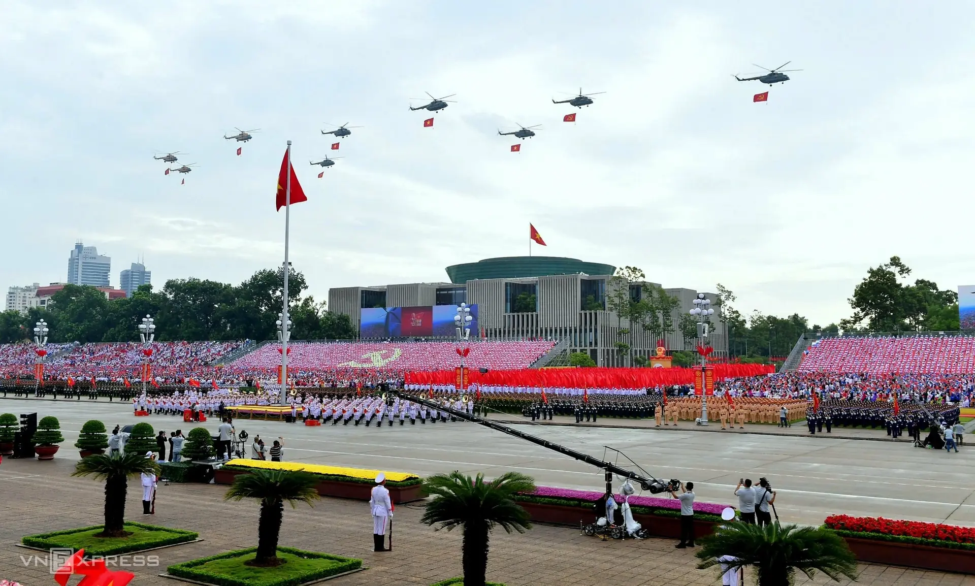 Đài PTTH Hà Nội